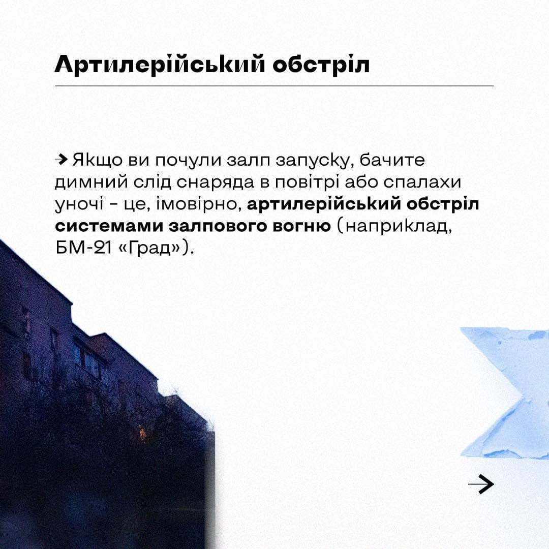 277005742_503238944546063_4786262526644820692_n